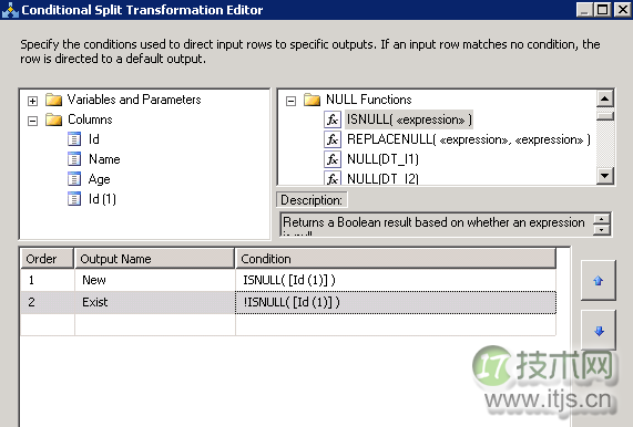 使用SSIS实现数据库数据同步与更新(图6)