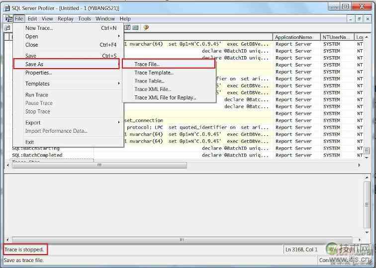SQL Profiler跟踪窗口详解及数据保存方法(图4)