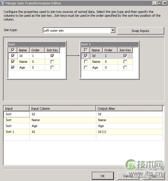 使用SSIS实现数据库数据同步与更新(图5)