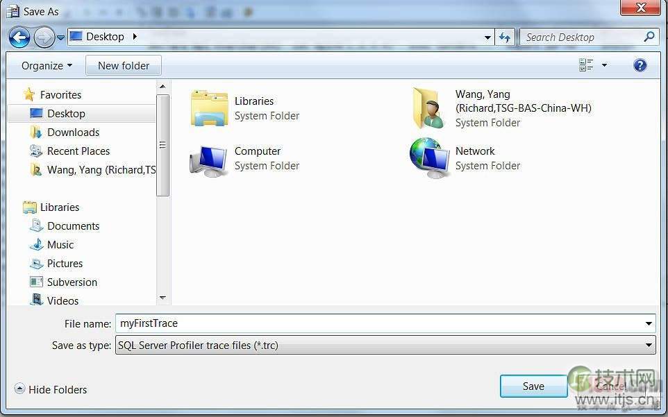 SQL Profiler跟踪窗口详解及数据保存方法(图5)