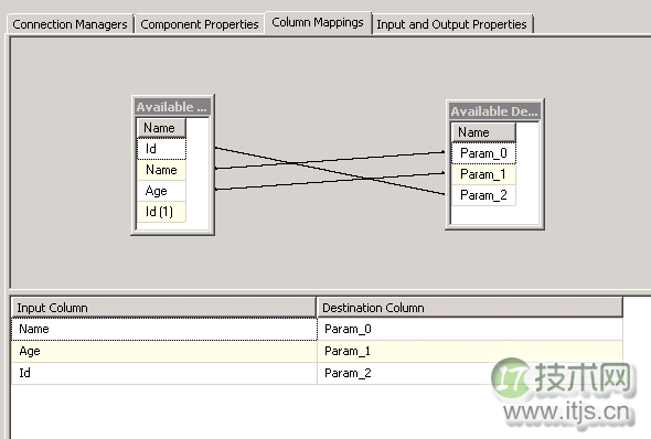 使用SSIS实现数据库数据同步与更新(图9)