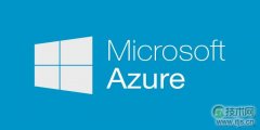 Azure SQL服务升级 提升可用性与性价比