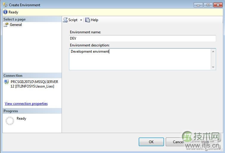 SSIS 2012参数与环境配置详解及应用(图4)
