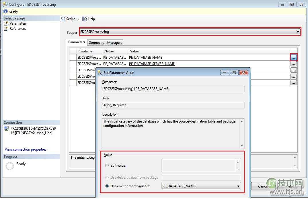 SSIS 2012参数与环境配置详解及应用(图8)