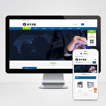 How to Call C++ from C#