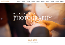 Global IP定位技术原理与应用解析