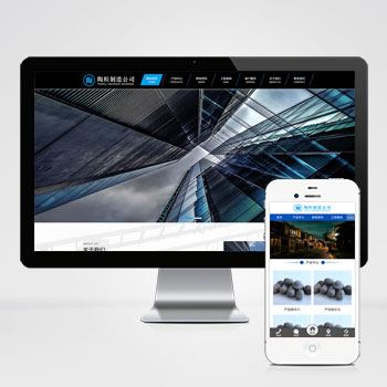 如何规划网站的长远目标与优化策略