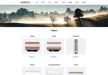 网站设计创新亮点全攻略｜响应式与个性化设计核心技巧 - 推荐阅读文章