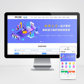 网站日常维护全攻略｜技术内容安全三方面核心技巧 - 推荐阅读文章