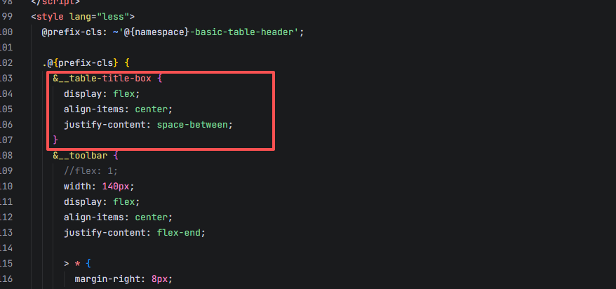 JeecgBoot Vue3:企业级前端开发高效实战指南(图9) 修复样式
