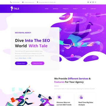 衮阳网站建设价格