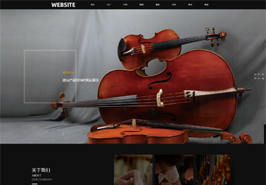 网站制作技术革新打造智能门户｜实用指南 - 推荐阅读文章