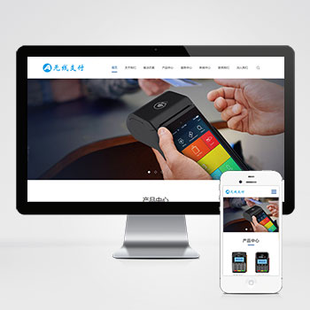 网站页面DOM树优化技巧｜提升渲染性能核心攻略 - 推荐阅读文章