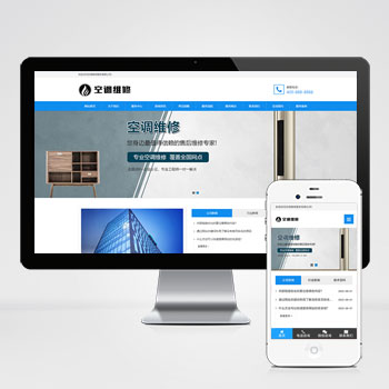 小众市场突破技巧｜细分领域增长实战指南 - 推荐阅读文章