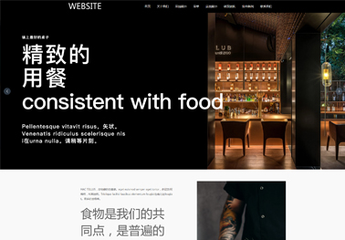 网站建设可以在手机上完成吗？可行性分析与实用指南 - 推荐阅读文章