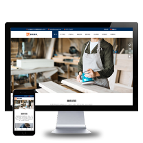 政策利好推动传统企业加速网站建设转型 - 推荐阅读文章