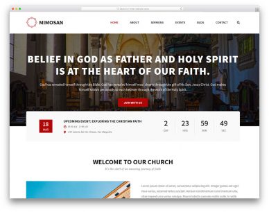 企业官网建设注意事项：2025年最新规范