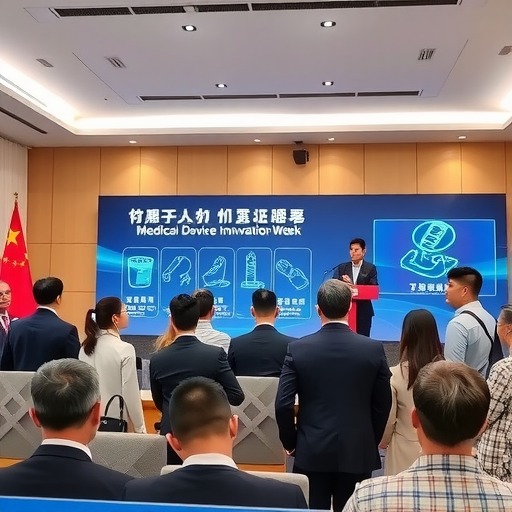 “医疗器械创新周”新闻发布会在京召开，医械行业创新盛会9月初将在苏州开幕(图1)