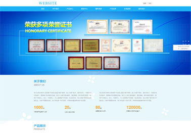 适合大学生的免费网站建设教程全攻略 - 推荐阅读文章