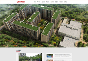 网站建设协议注意事项全攻略 - 推荐阅读文章