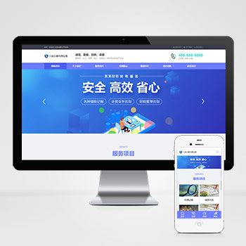yarn link全攻略 - 推荐阅读文章