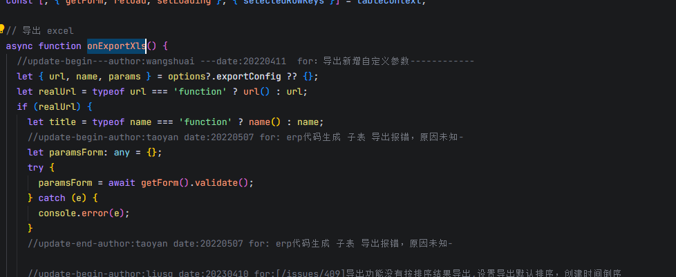JeecgBoot Vue3企业级前端开发技巧|高效模块构建指南(图6) 调用setRangeQuery