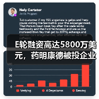 E轮融资高达5800万美元,药明康德被投企业DNAnexus正在打造基因数据战舰(图4) E轮融资高达5800万美元,药明康德被投企业DNAnexus正在打造基因数据战舰(图4)