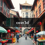 coin3d(图4) coin3d(图4)