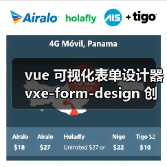 vue 可视化表单设计器 vxe-form-design 创建自定义控件的详细用法（教程一）（图3）