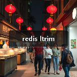 redis ltrim(图4) redis ltrim(图4)