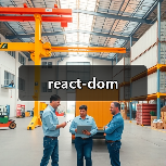 react-dom(图3) react-dom(图3)