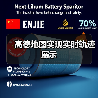 高德地图实现实时轨迹展示(图2) 高德地图实现实时轨迹展示(图2)