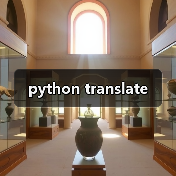 python translate(图3) python translate(图3)