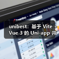 unibest:基于 Vite + Vue 3 的 Uni-app 开发终极方案(图3) unibest:基于 Vite + Vue 3 的 Uni-app 开发终极方案(图3)