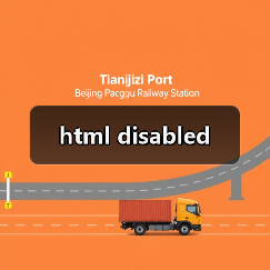 html disabled(图2) html disabled(图2)