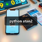 python atan2(图2) python atan2(图2)