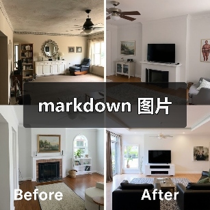 markdown 图片(图4) markdown 图片(图4)