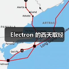 Electron 的西天取经(图3) Electron 的西天取经(图3)