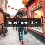 linter/formatter（图4）