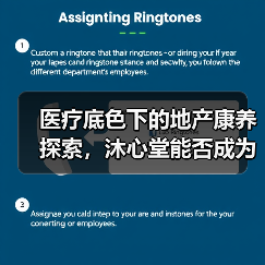 医疗底色下的地产康养探索,沐心堂能否成为行业标杆?(图4) 医疗底色下的地产康养探索,沐心堂能否成为行业标杆?(图4)