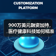 900万美元融资加持，医疗健康科技如何精准监测运动量降低心血管风险？（图4）
