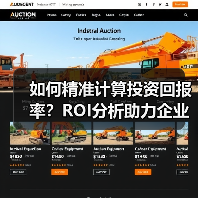 如何精准计算投资回报率?ROI分析助力企业价值最大化(图1) 如何精准计算投资回报率?ROI分析助力企业价值最大化(图1)