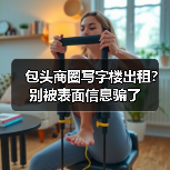 探索最佳PHP外贸电商源码：软盟PHP外贸电商平台源码深度解 - 推荐阅读文章
